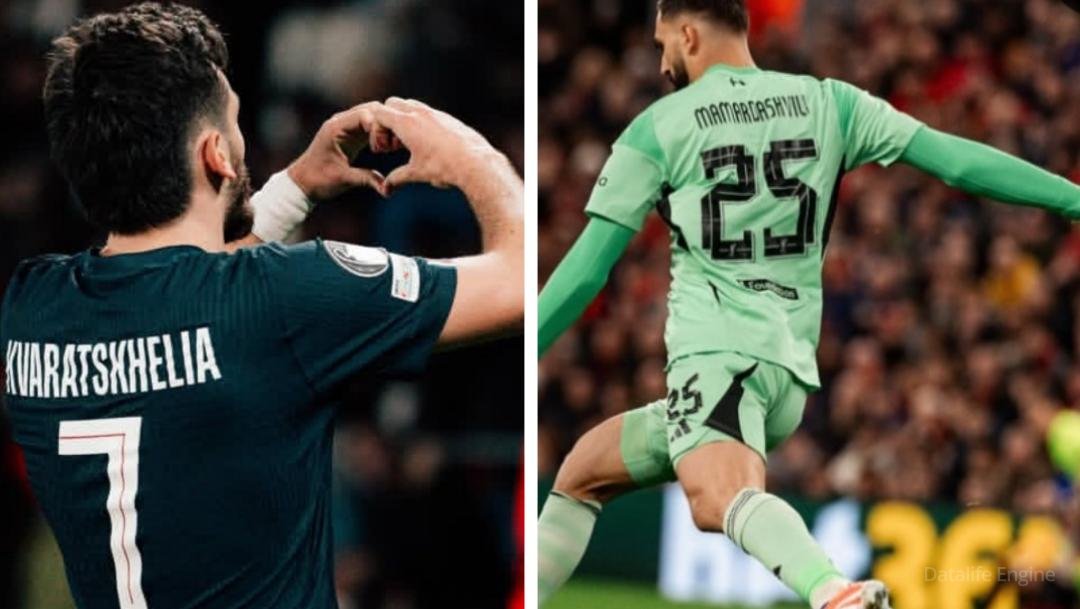 კვირის გამორჩეული მატჩები: კვარაცხელია ლიონის წინააღმდეგ, მამარდაშვილი და დონარუმა — მანჩესტერ სიტის