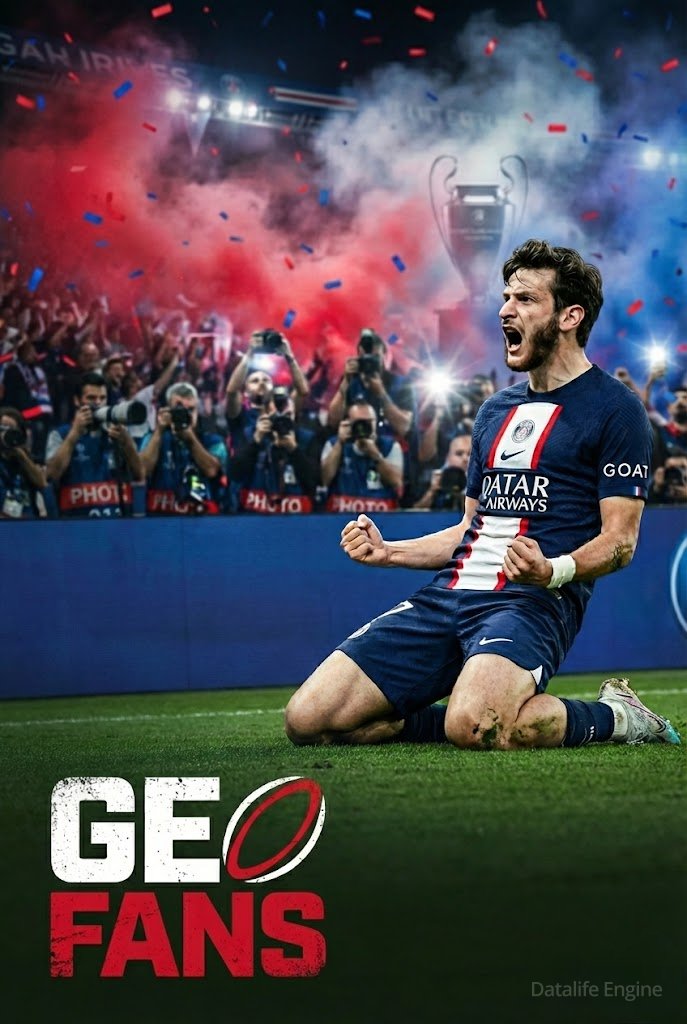 პსჟ - ფლამენგო 1:1 (ექსტრა ტაიმები 1:1, პენ 2:1)